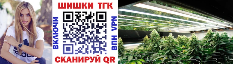 Магазин наркотиков Вичуга ГАШИШ АМФ Меф Кокаин Псилоцибиновые грибы Alpha-PVP