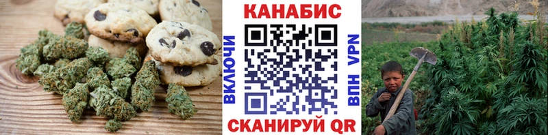 гидра вход Вичуга Cannafood конопля хочу наркоту