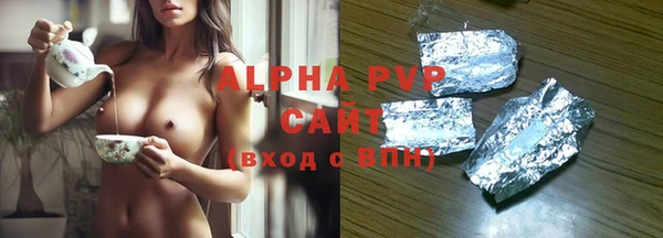 мдма Бугульма