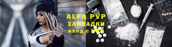 мет Бородино