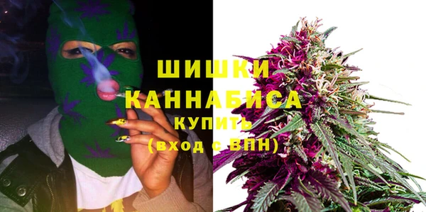 марки lsd Бронницы