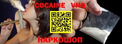 mdpv Шахты