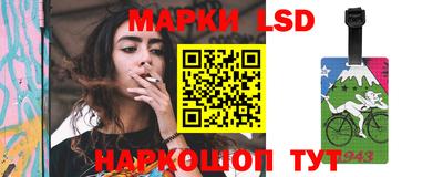 меф VHQ Шелехов