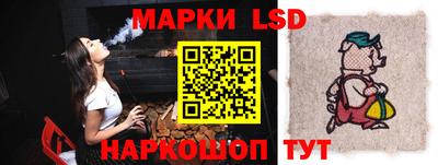 mdpv Шахты