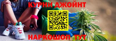mdpv Шахты