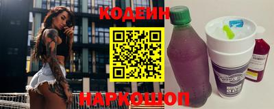 mdpv Шахты