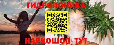 mdpv Шахты