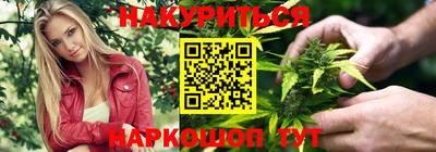 mdpv Шахты