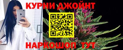 mdpv Шахты