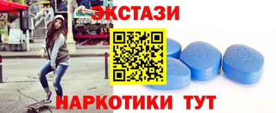 mdpv Шахты