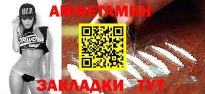mdpv Шахты