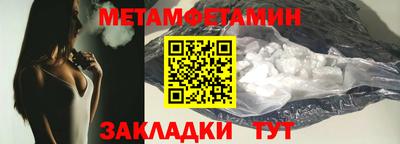 mdpv Шахты