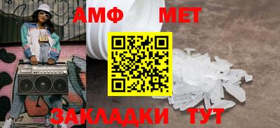 гашишное масло Шебекино