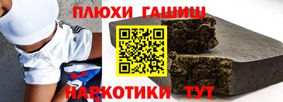 mdpv Шахты