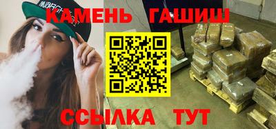 меф VHQ Шелехов