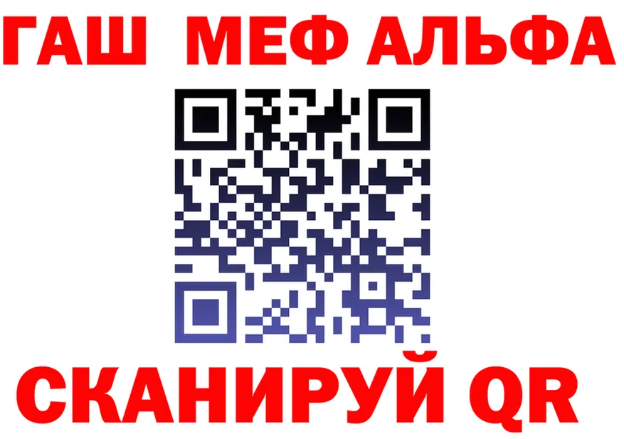 Cannafood марихуана как зайти мориарти кракен Вичуга