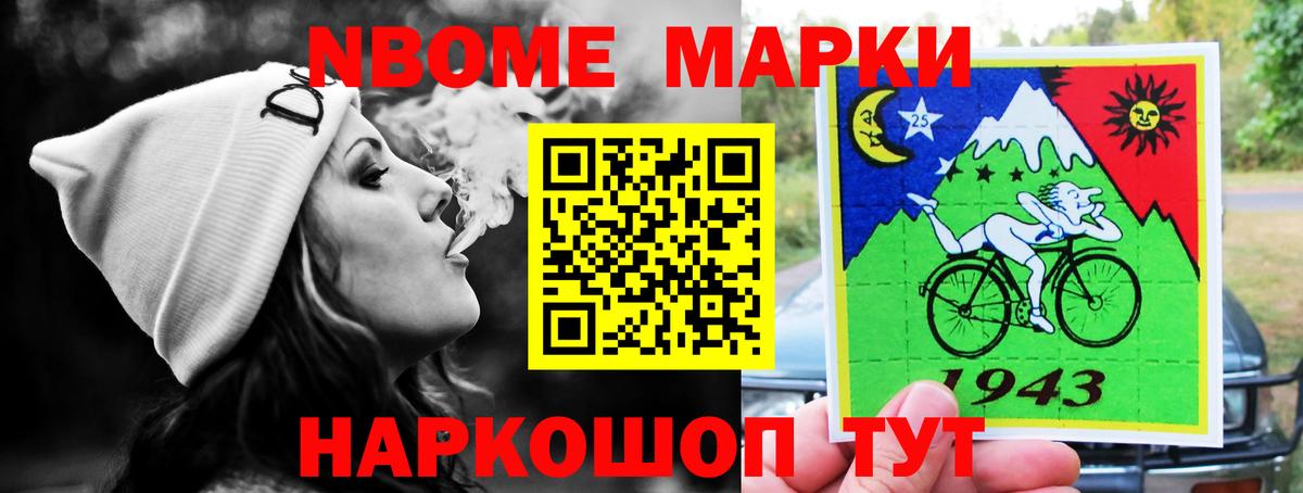 ЛСД экстази  Лсд 25 экстази кислота  Вход с VPN  Вичуга 